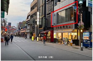 外観・内観
