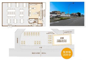 外観・内観