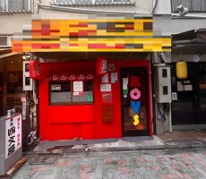 外観・内観