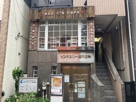 外観・内観