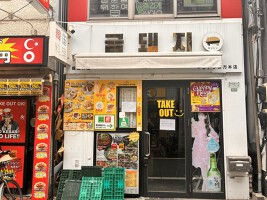 外観・内観