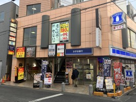 外観・内観