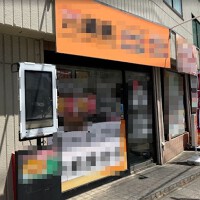 外観・内観