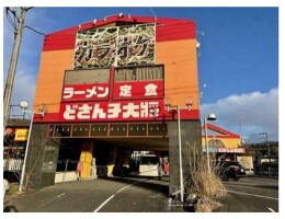 外観・内観