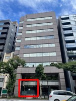 外観・内観