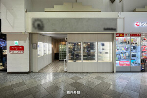 外観・内観