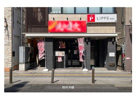 外観・内観
