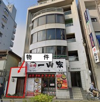 外観・内観