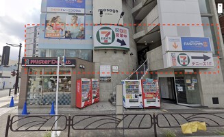 外観・内観