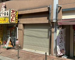 外観・内観