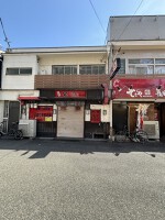 外観・内観