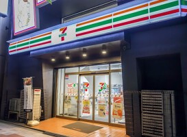 外観・内観