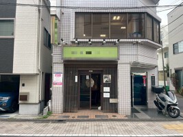外観・内観