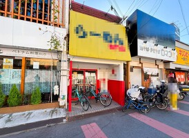 外観・内観