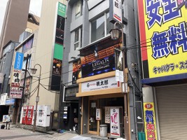 外観・内観