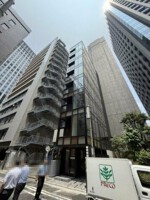外観・内観