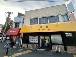 外観・内観