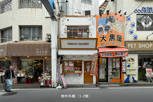 外観・内観