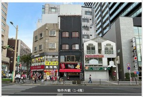 外観・内観