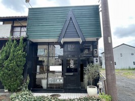 外観・内観