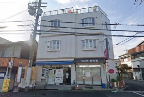 外観・内観