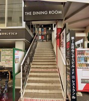 外観・内観