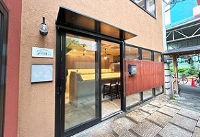 外観・内観