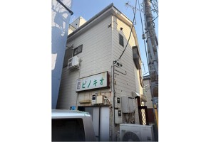 外観・内観