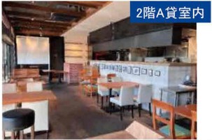 外観・内観