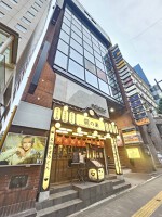 外観・内観