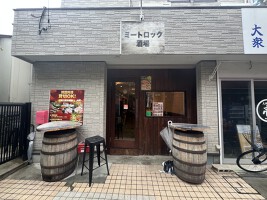 外観・内観