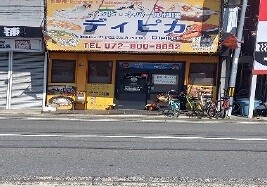 外観・内観