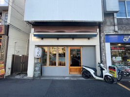 外観・内観