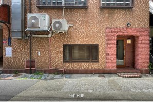 外観・内観