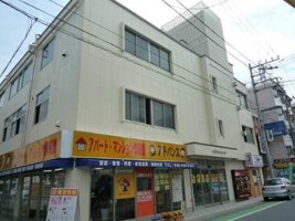 外観・内観