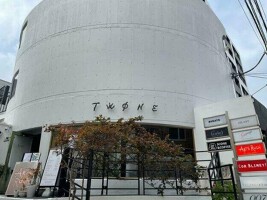 外観・内観