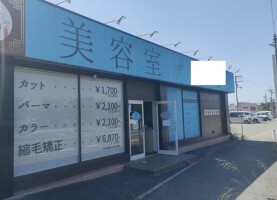 外観・内観