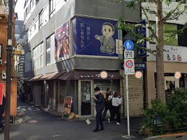 外観・内観