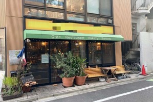 外観・内観