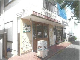 外観・内観