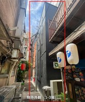 外観・内観