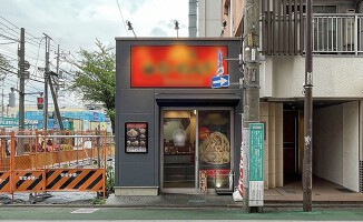 外観・内観
