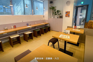 外観・内観