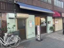 外観・内観