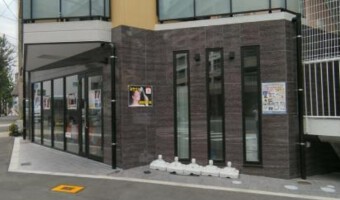 外観・内観