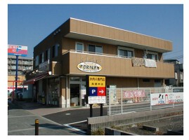 外観・内観