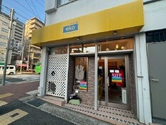 外観・内観