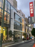 外観・内観