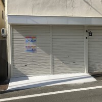 外観・内観