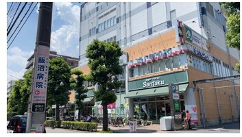 外観・内観